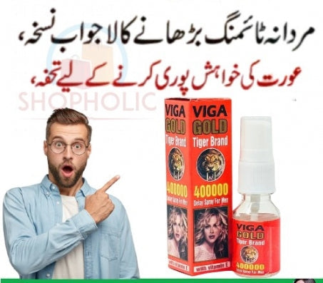 viga  Gold 40000 tiger brand